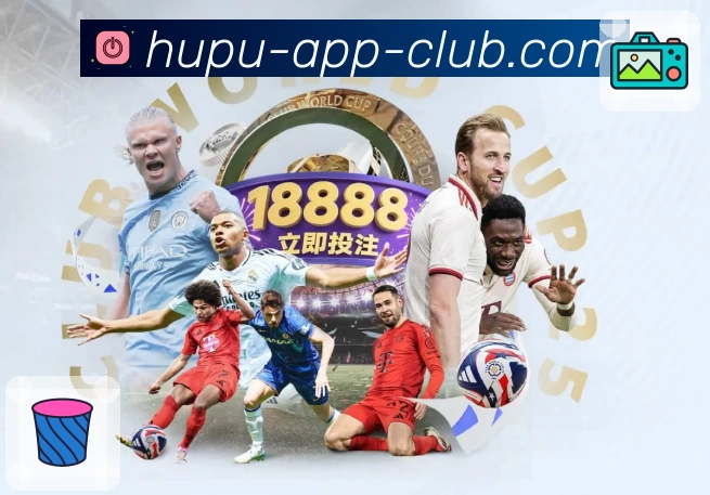 体育平台欢迎图